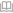 ISBN